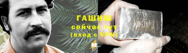 кокаин VHQ Верхний Тагил