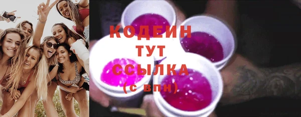 тгк Верея